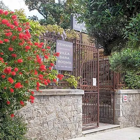 Kemani Sara - Boutique Olbia
